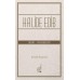 Halide Edib; Oyun - İki Bölüm