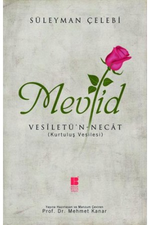 Mevlid-Vesîletü'n-Necât ((Kurtuluş Vesilesi)…