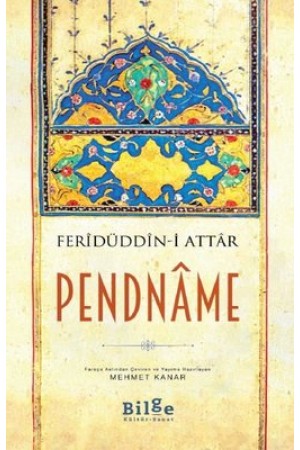 Pendname…