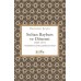 Sultan Baybars ve Dönemi (1260-1277)