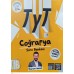 2025 TYT Coğrafya Tamamı Video Çözümlü Soru Bankası Benim Hocam Yayınları