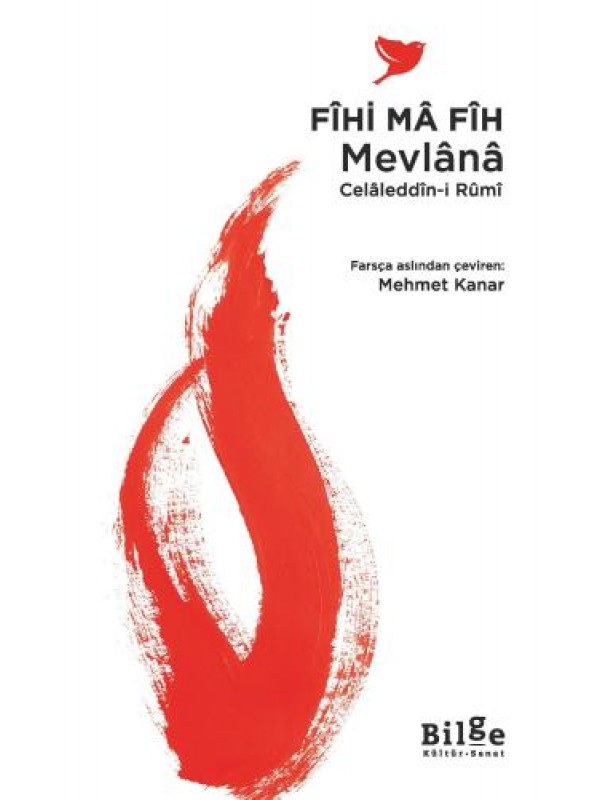 Fîhi Mâ Fîh…