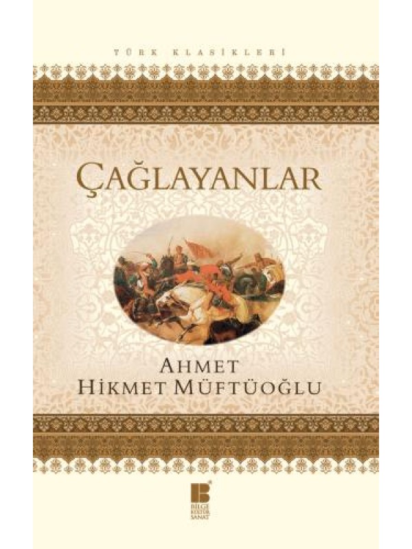 Çağlayanlar…