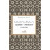 Selahaddin'den Baybars'a ;Eyyübiler– Memluklar (1193 - 1260)