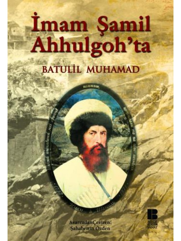İmam Şamil Ahhulgoh'ta…