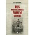 Rus Kaynaklarında Ermeni Sorunu