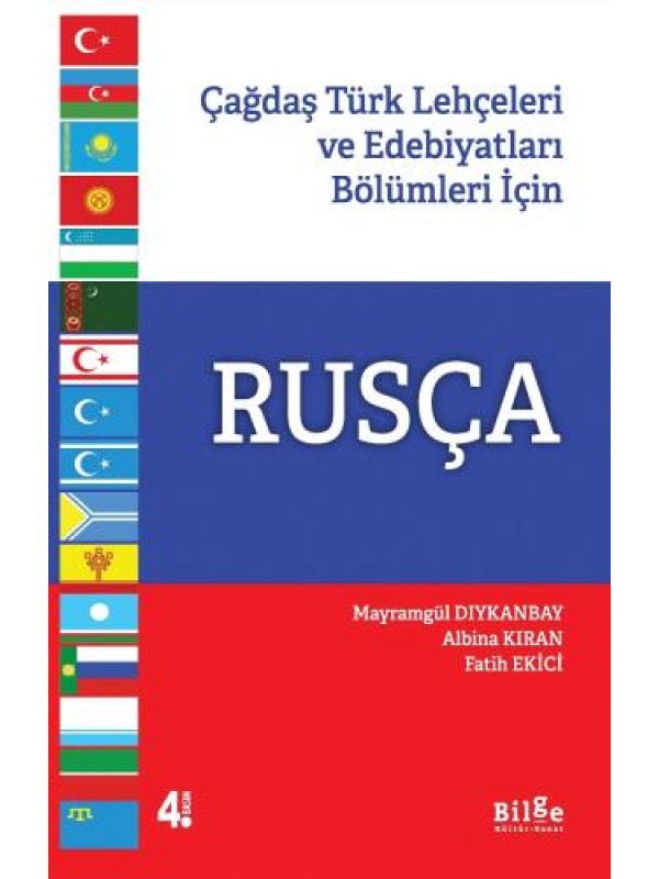RUSÇA-Çağdaş Türk Lehçeleri ve Edebiyatları Bölümleri için…