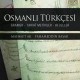 Osmanlı Türkçesi-Gramer-Tarihî Metinler-Belgeler