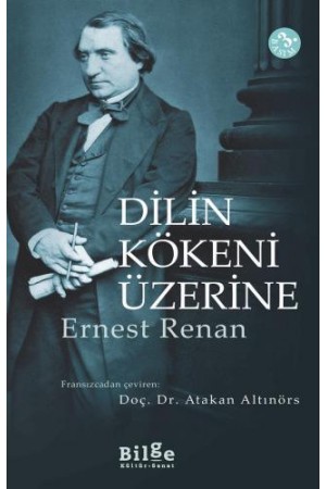 Dilin Kökeni Üzerine…