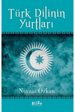 Türk Dilinin Yurtları…
