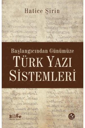 Başlangıcından Günümüze Türk Yazı Sistemleri…