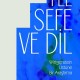 Felsefe ve Dil-Witgenstein Üstüne Bir Araştırma