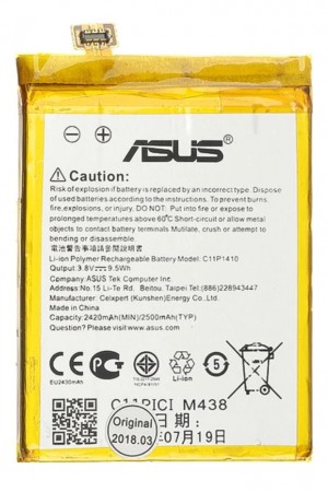 Asus Zenfone 5 Lite Batarya C11P1410 2500 mAh...