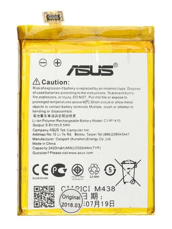 Asus Zenfone 5 Lite Batarya C11P1410 2500 mAh…
