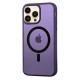 FitCase iPhone 14 Pro Max Magsafe Özellikli Mor Seri Kapak