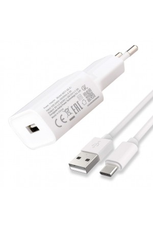 FitPlus Quick Charge 6 2.5A Şarj Aleti ve USB-Type-C Kablo Set…
