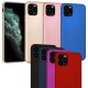 iPhone 11 Pro Max Kılıf FitCase PremiumS Silikon Arka Kapak