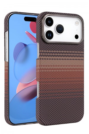 iPhone 17 Pro Kılıf Vega Magsafe Karbon Desen Kapa...