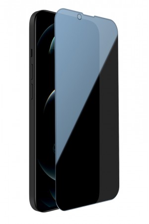 Nillkin Guardian iPhone 14/13/13 Pro Hayalet Privacy Cam Ekran Koruyuc…