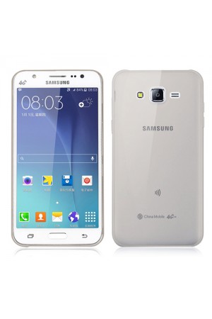 Samsung Galaxy J5 (J500) Kılıf Soft Silikon Şeffaf-Siyah Arka Kapak…