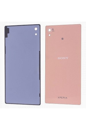 Sony Xperia Z4 Arka Kapak Batarya Pil Kapağı Gold…