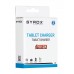 Syrox J12 Tablet Şarj Aleti Micro USB Giriş 5V 2A