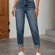 Yüksek Bel Esnek Skinny Jean