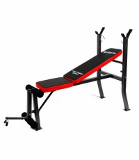 Ayarlanabilir Mekik Bench Ağırlık Sehpası