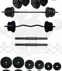 68 Kg Z-barlı Megaset Halter Seti Ve Dambıl Seti, Uzun Bar 150 Cm Ağırlık Seti ,fitness Seti